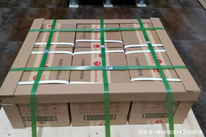 格尔木机场空运酒水【机场货运当天